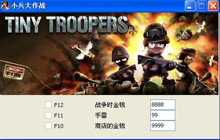СС����v1.0.6 ��׿��