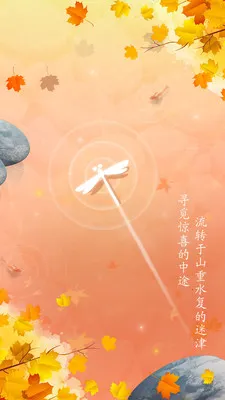 ��������2026���°汾v1.0.2 ��׿��