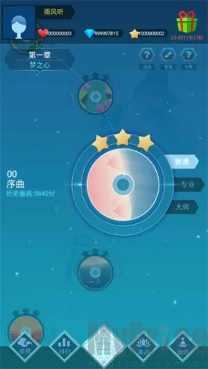 ��������2026���°汾