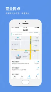 ��������ˮ�����ֻ���v1.10 �ٷ���
