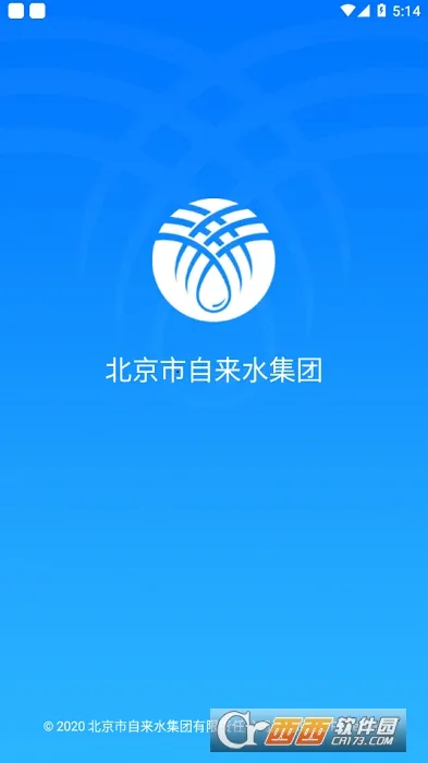 ��������ˮ�����ֻ���