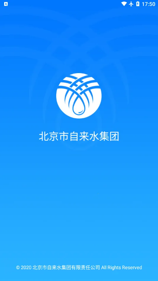 ��������ˮ�����ֻ���v1.10 �ٷ���