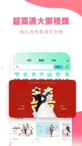 ��������(�����������)v3.5.2 �ٷ���