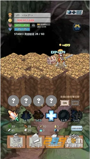 ��֮�Ų�2026���ذ�װv1.0.6 ��Ѱ�