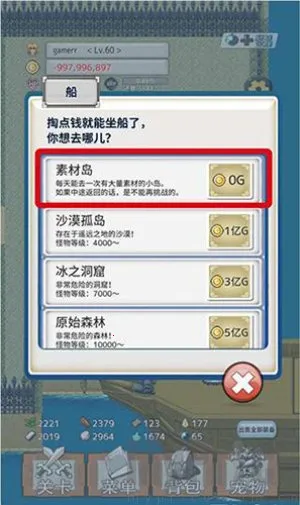 ��֮�Ų�2026���ذ�װ