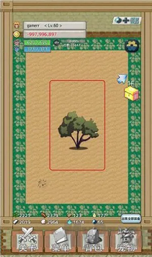 ��֮�Ų�2026���ذ�װ