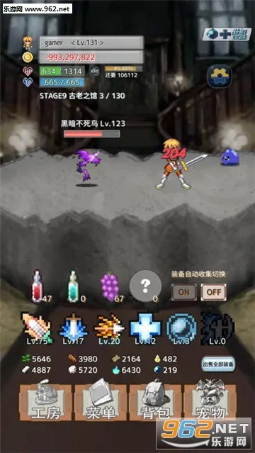 ��֮�Ų�2026���ذ�װv1.0.6 ��Ѱ�