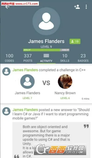 SoloLearnv4.0.5 ��׿��