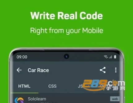 SoloLearn