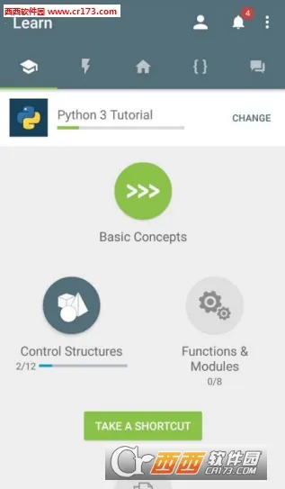 SoloLearnv4.0.5 ��׿��