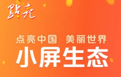 ����(�˶��罻ƽ̨)