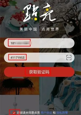 ����(�˶��罻ƽ̨)