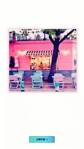 ��ӯ���(Runway��Ƶ�༭)