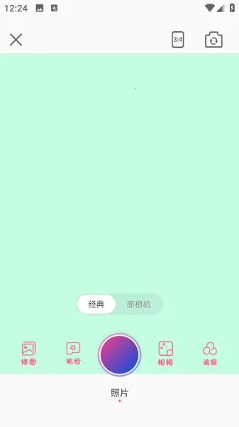 ��ӯ���(Runway��Ƶ�༭)v1.0.2 ��Ѱ�