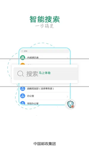 ������v2.7.17 �ٷ���