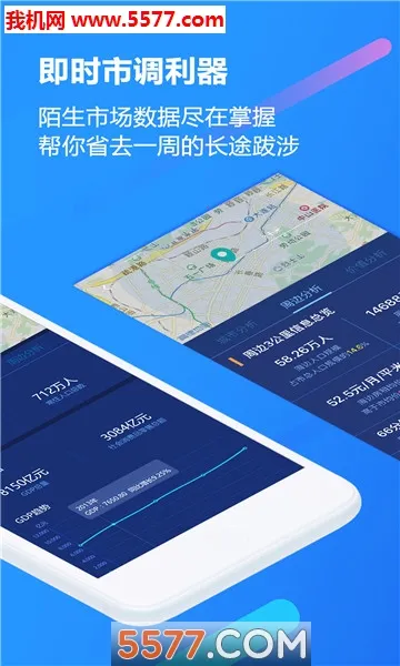 �߽�����(����̽�չ���)v3.22.0 �ٷ���