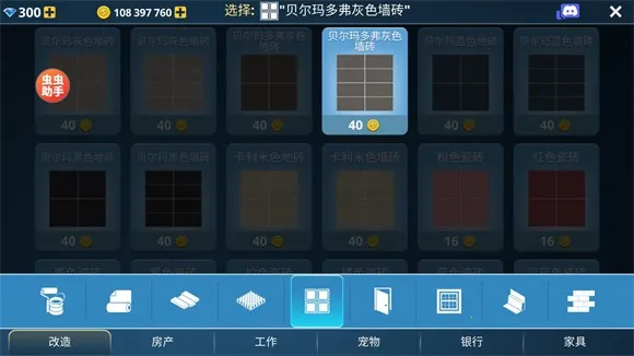 ��������(���ݷ��¾�Ӫ)