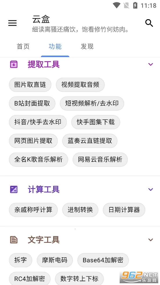 �ƺ������ֻ���v2.1.0 �ٷ���