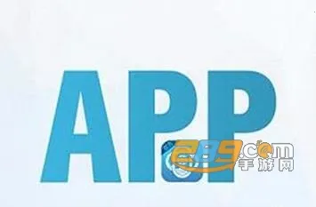 �й���ѩ2026����