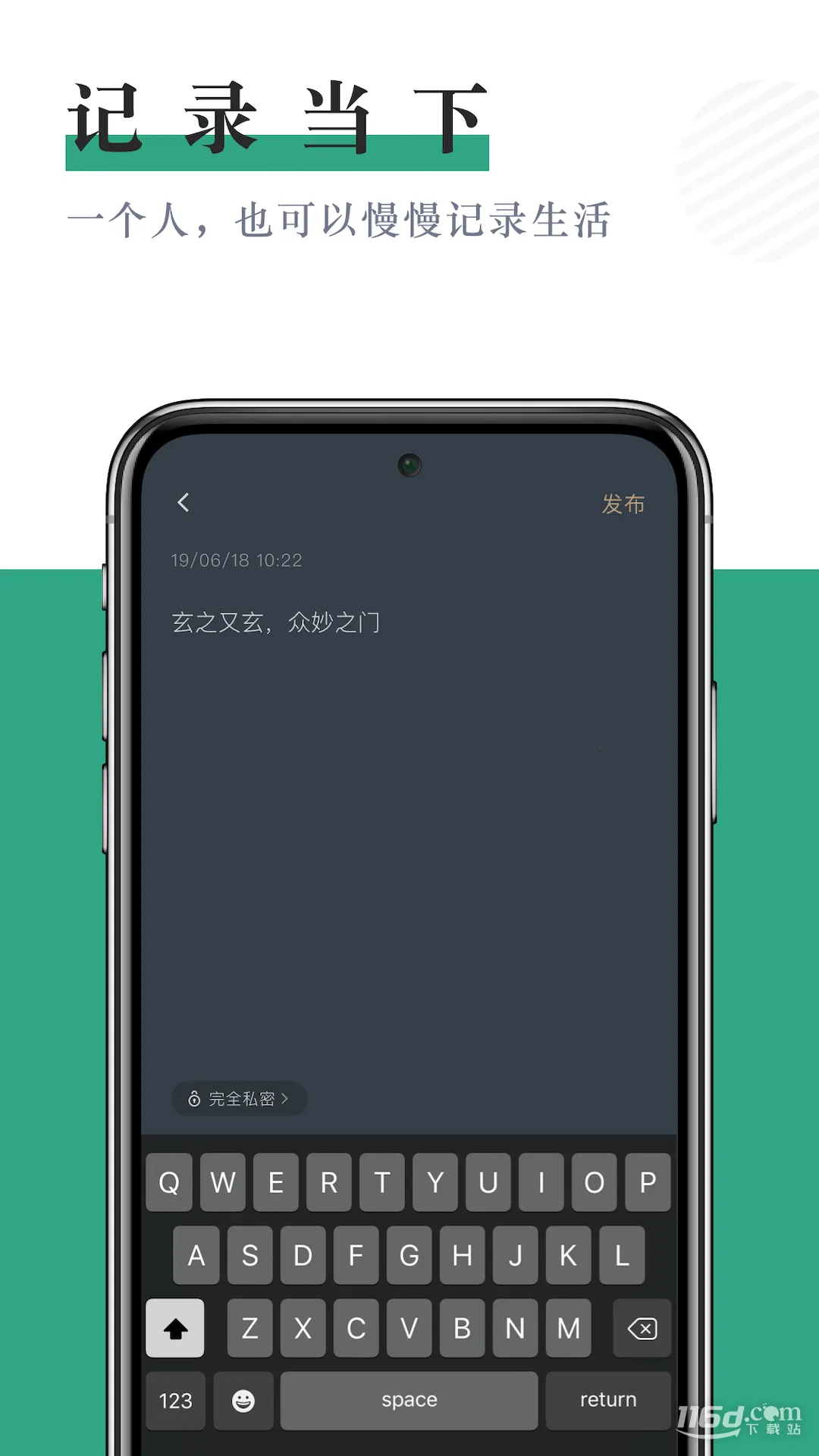 С͸��(�ռ��罻����)