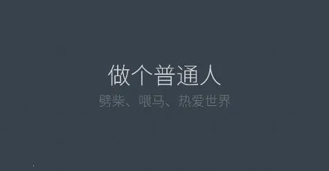С͸��(�ռ��罻����)