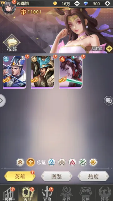С�������д�(���翨������)