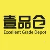 ҼƷ��(Ʒ������ƽ̨)v5.8.10 ��׿��