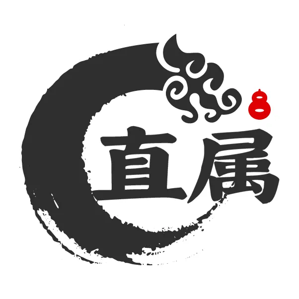 ֱ��2026����v1.1.2 �ٷ���