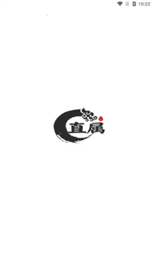 ֱ��2026����v1.1.2 �ٷ���