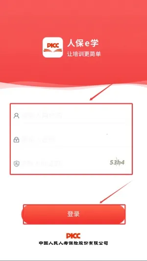 �˱�Eѧ(������ѵ����)