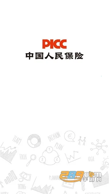 �˱�Eѧ(������ѵ����)v7.37 �ֻ���
