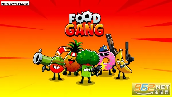 Food Gang2026�ٷ����°汾v1.1.6 �ٷ���