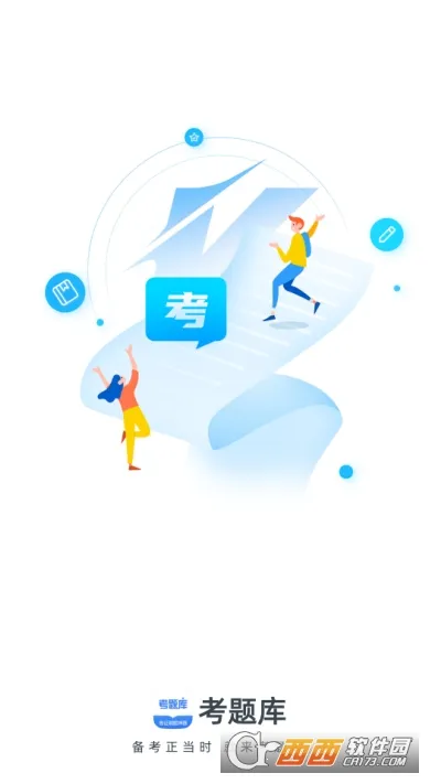 �����v2.5.2 ��Ѱ�