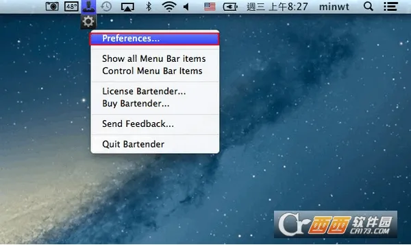 BarTender�����ֻ���v2.2.0 ��׿��