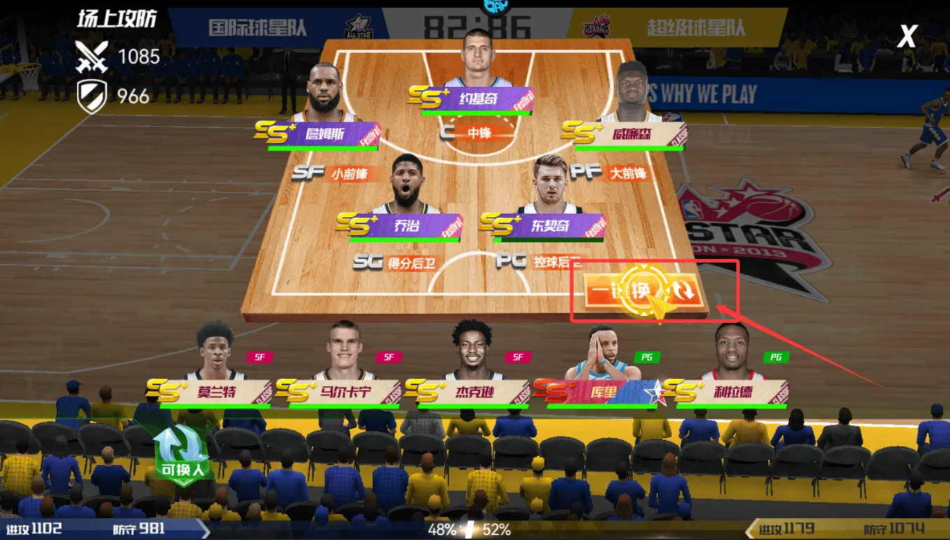 NBA�����ʦ(����������)