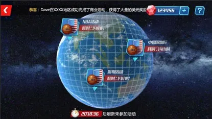 NBA�����ʦ(����������)