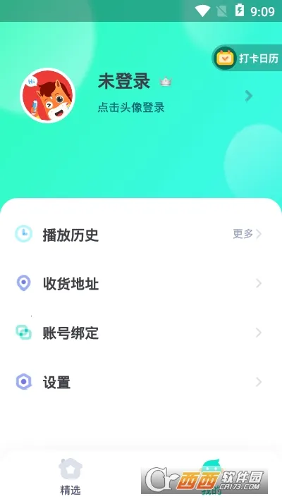 ��;�Ķ�(��ͯ�Ķ�����)v5.90.92 ��Ѱ�