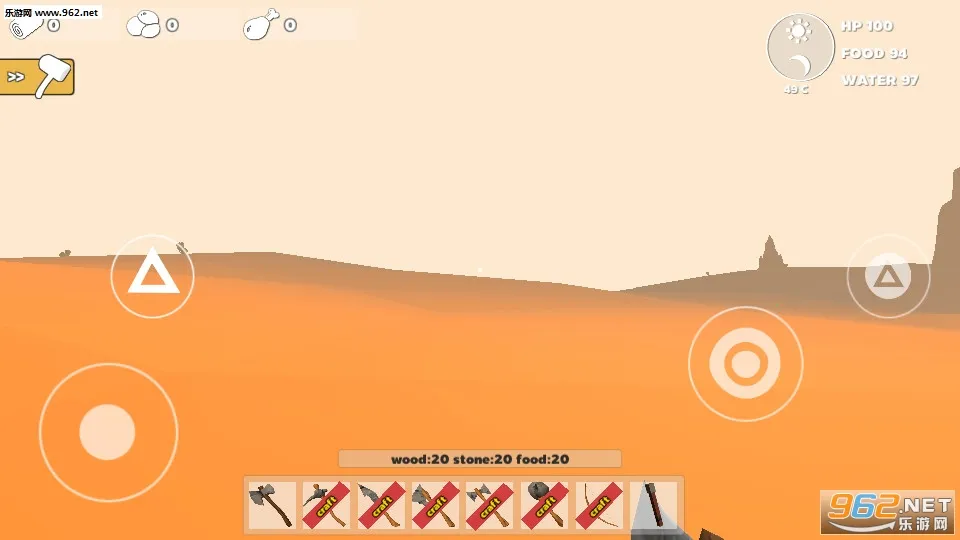 ɳĮ����(ĩ����������)v1.2 �ٷ���