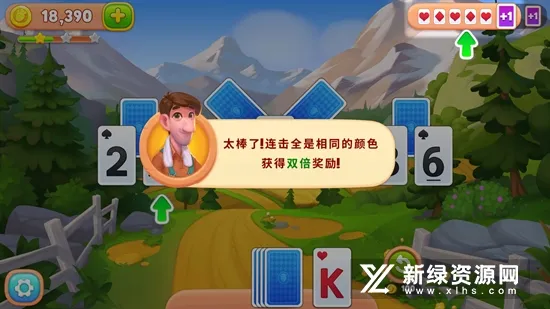 Solitaire(ֽ����Ϸ�淨)v4.22.4251.1 ��׿��