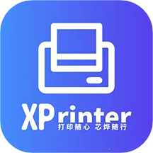 XPrinter(о�Ǵ�ӡ����)v6.7.1 �ֻ���