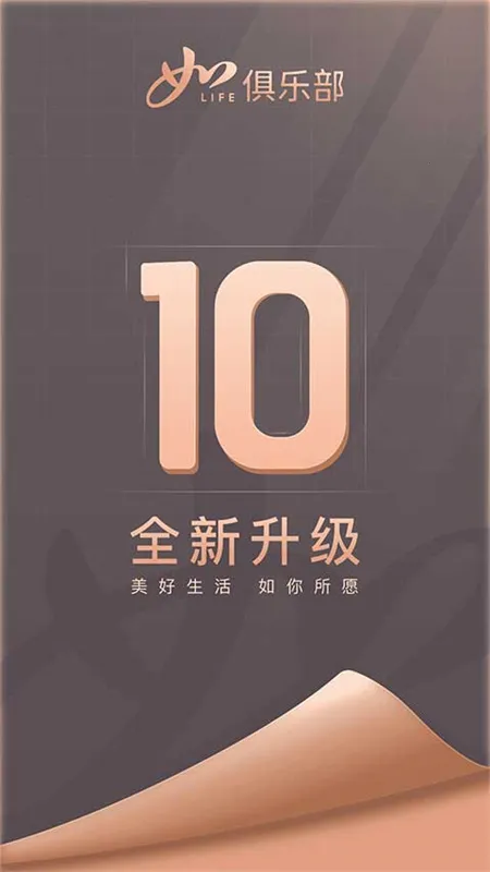 �������(�Ƶ�Ԥ������)v11.10.0 �ֻ���