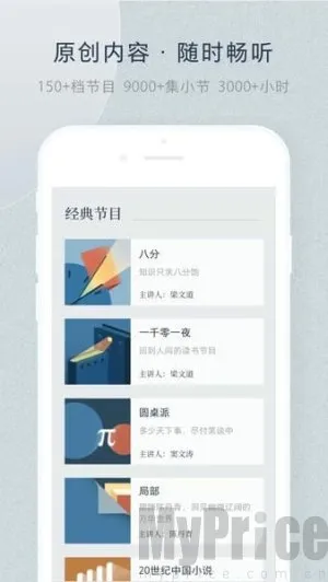 ������(����֪ʶƽ̨)