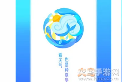 ΢������2026���ذ�װ