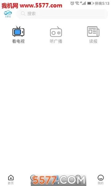 ������(�ۺϱ���Ӧ��)v1.1.4 ��Ѱ�