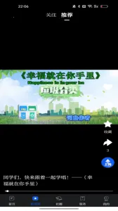 ������(�ۺϱ���Ӧ��)v1.1.4 ��Ѱ�