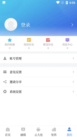 ������(�ۺϱ���Ӧ��)
