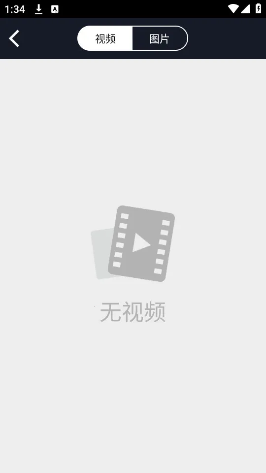 �г�����(�г���¼����)v3.1.5 ��Ѱ�