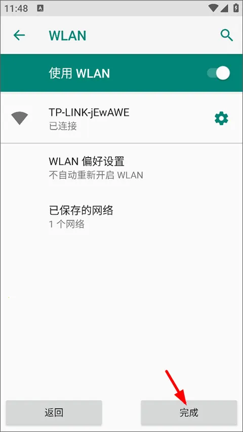 �г�����(�г���¼����)