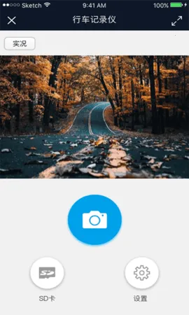 �г�����(�г���¼����)v3.1.5 ��Ѱ�