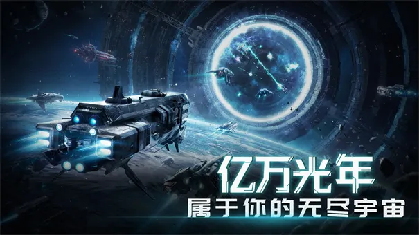 �������(�Ǽʲ�����Ϸ)v0.0.1011 �ֻ���